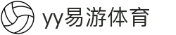 易游·(大陆区)体育官方网站-yysports